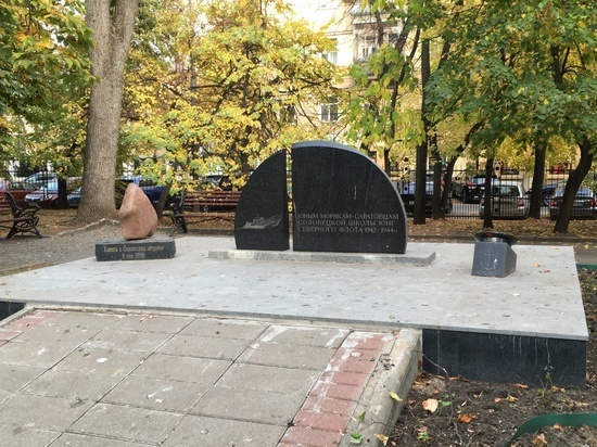 В Саратове появится памятник погибшим подросткам
