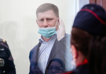 Экс-губернатор Хабаровского края Сергей Фургал заявил в "Лефортово", что подозревает у себя начало тяжелой болезни