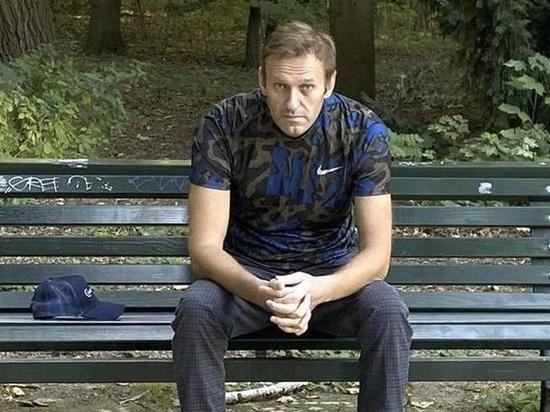 Навальный проходит курс реабилитации в Шварцвальде