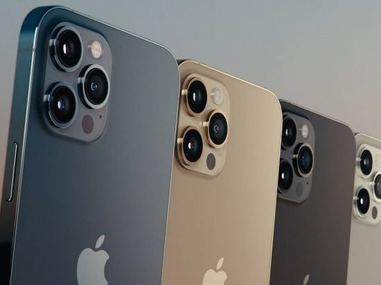 Стало известно, сколько будут стоить новые iPhone