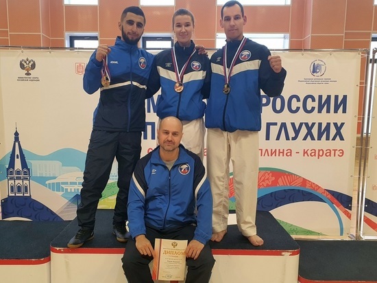 Два золота и бронза: ивановцы успешно выступили на чемпионате России по карате для слабослышаших