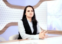 Бывшая кандидат в президенты Белоруссии, один из лидеров оппозиции Светлана Тихановская объявлена властями республики в межгосударственный розыск