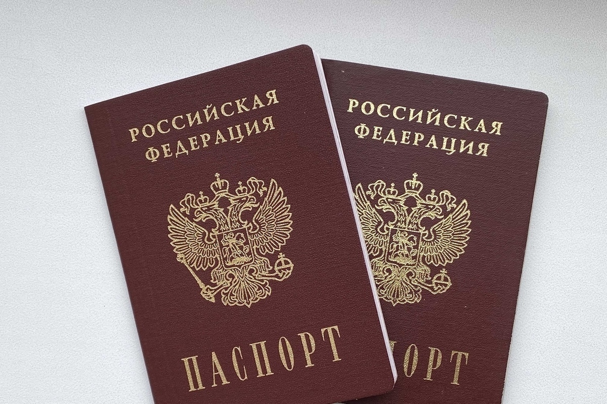 Вологда Сделать Фото На Паспорт