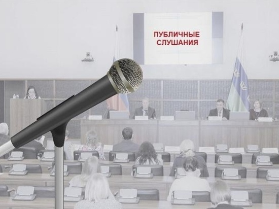 В Тюмени обсудят правоприменительную практику