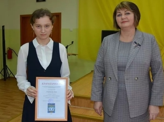Писковским школьникам вручили дипломы лауреатов стипендии главы Псковского района