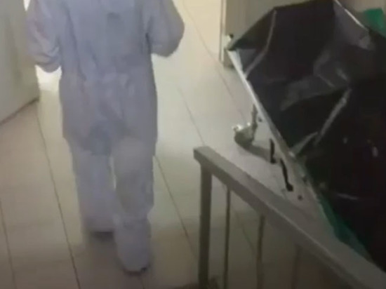 Главврач Таганрогской больницы объяснил скопление трупов