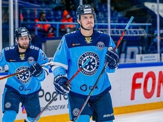 Хоккейная «Сибирь» отказалась от своего защитника и ищет ему другой клуб