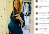Наталья Подольская выложила в сети Инстаграм фото, которое не оставляет никаких сомнений в том, что скоро в большой семье Пресняковых грядёт  пополнение