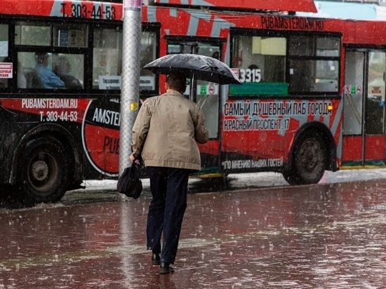 Хуже чем в Лондоне: синоптики рассказали о погоде в Новосибирске на эту неделю
