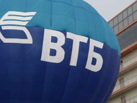 Клиенты ВТБ сократили траты на зарубежный отдых на треть во время «бархатного сезона»