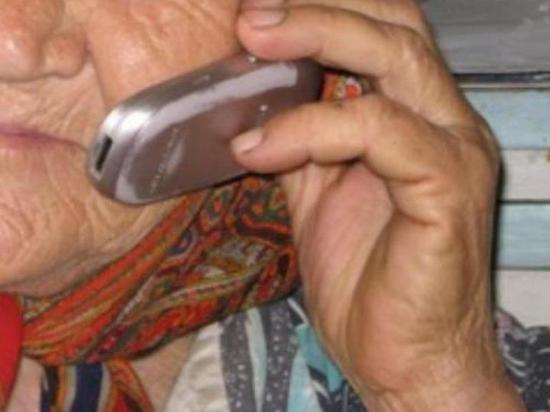 За дистанционное «исцеление» пожилая ангарчанка отдала 1,5 млн