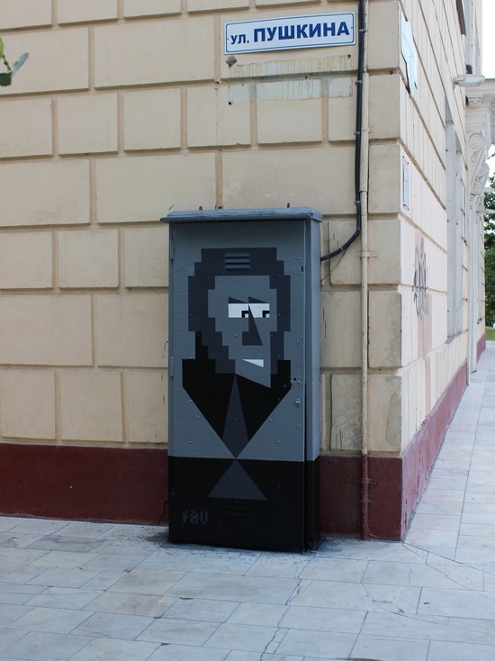 «Ростелеком» помог создать уличные арт-объекты ивановским художникам