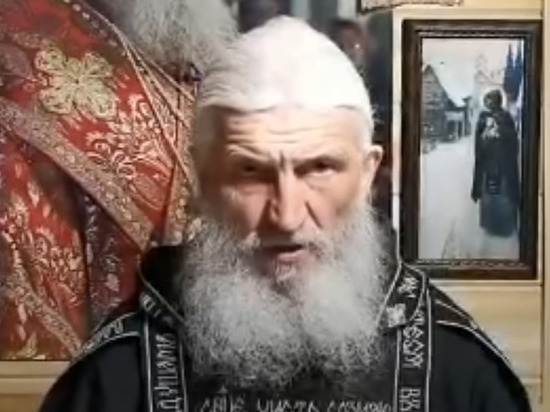 Патриарх Кирилл отлучил схимонаха Сергия от церкви