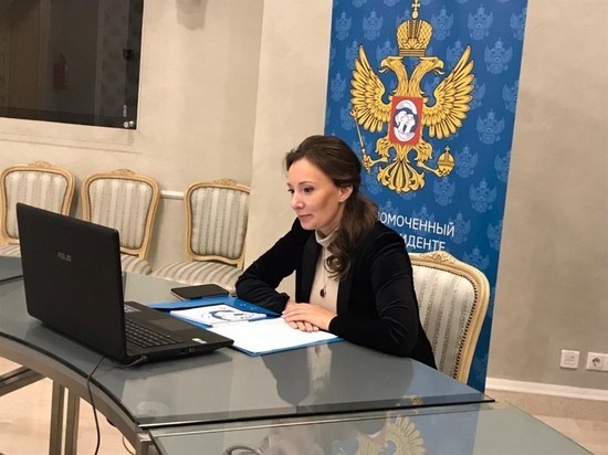 Ярославская область станет пилотной в проекте «Безопасность детства»