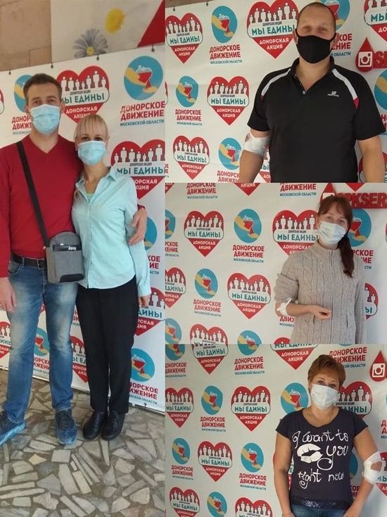 Больше десяти жителей Серпухова стали донорами