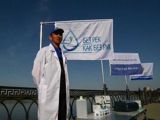 В Астрахани проверили качество воды в Волге в рамках экологического проекта