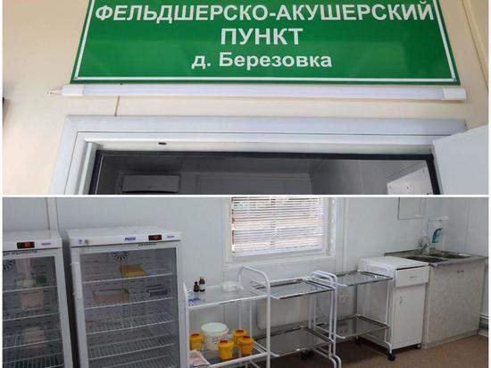 Тульская компания срывает сроки установки ФАПов в Калужской области