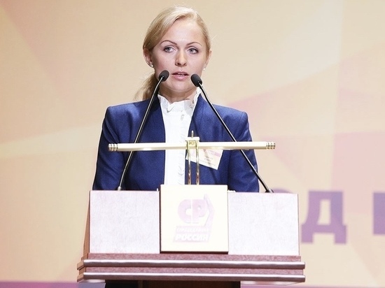 Депутат облсобрания Ирина Чиркова сложила с себя полномочия