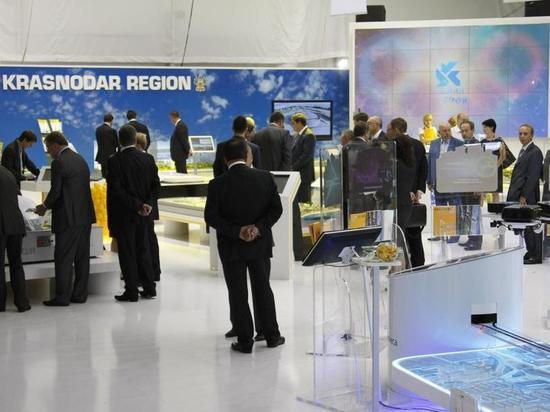Международные компании рассматривают Кубань привлекательной для своего регионального развития