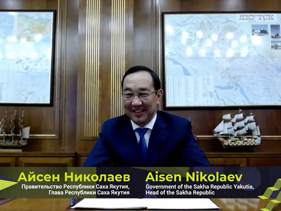 Айсен Николаев: "Развитие IT в Якутии стало результатом целенаправленной политики"