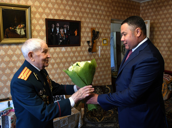 Губернатор Тверской области лично вручил награды ветеранам