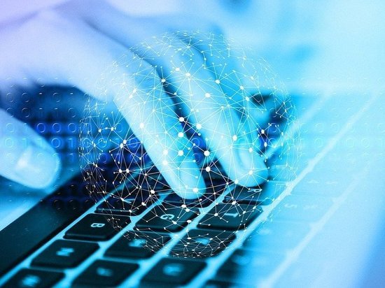 В Тюмени обсудили детскую интернет-безопасность