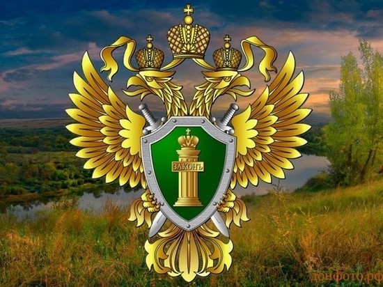 Ярославская природоохранная прокуратура накажет  элитный парк-отель