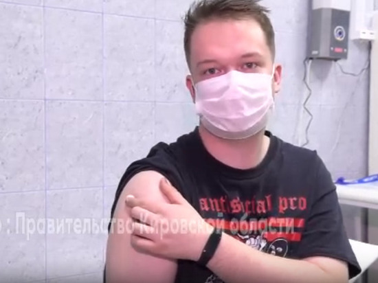 В Кирове ввели вакцину против "ковида" 70 добровольцам