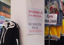 В Астраханской области сотрудники администрации губернатора вместе с полицейскими проводят рейды на предмет соблюдения масочного режима в местах массового скопления людей