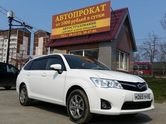 На Сахалине появился первый официальный прокат автомобилей