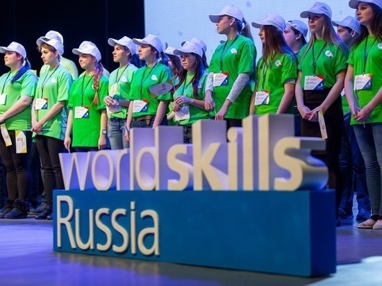 В Южном пройдет этап WorldSkills Russia