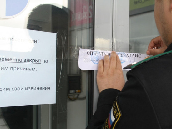 В Якутии за нарушение санитарных норм закрыли три кафе