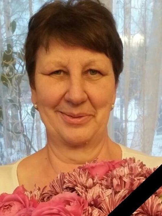 В Тверской области умерла учительница Щербининской школы