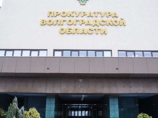 Прокуратура проверит законность отключения воды, света и отопления в Волгограде