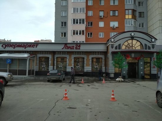Элитный супермаркет «Лэнд24» выставили на продажу в Барнауле