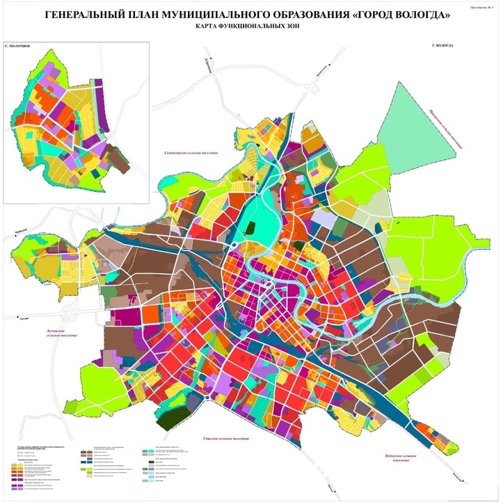 План города красноярска на 2025 год