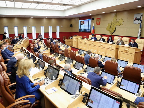 Проблему обсудили на площадке Законодательного собрания Иркутской области