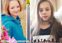 В Борзе 22 октября ушли из дома и не вернулись две девочки 13 и 12 лет Анастасия Маркова и Светлана Вершинина