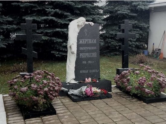 День памяти жертв политических репрессий отметят в Серпухове