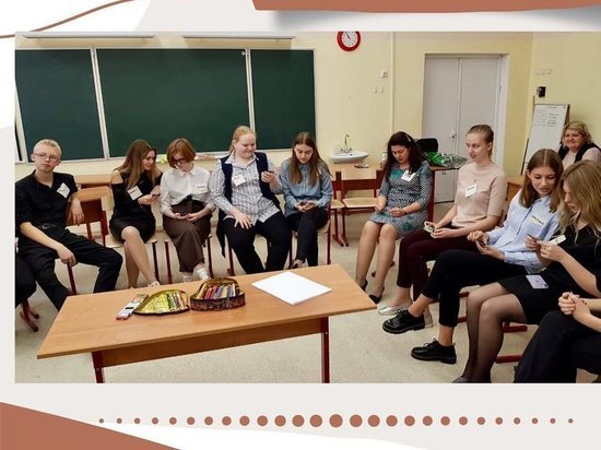В одной из школ Серпухова прошел Единый день профилактики