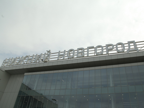 В зимнем расписании аэропорта «Стригино» появится 17 направлений