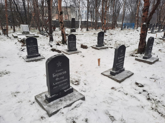 На военно-мемориальном кладбище Североморска восстановили 82 воинских захоронения