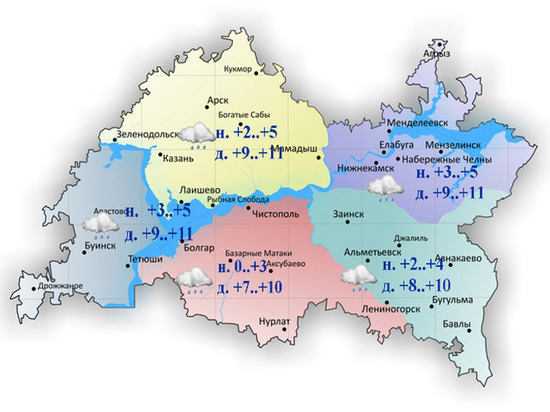 В Татарстане ожидается кратковременное потепление