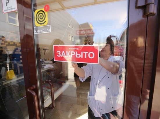 Приставы закрыли в Волгограде ряд заведений из-за посетителей без масок