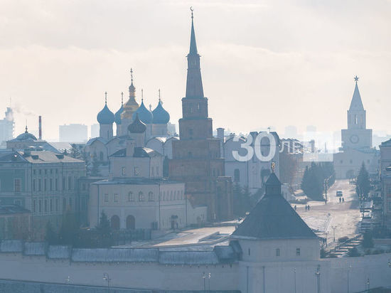 Казань вошла в топ популярных направлений для путешествий осенью