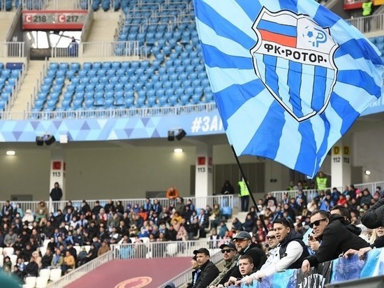 Волгоградский «Ротор» одержал победу в матче с «Локомотивом»