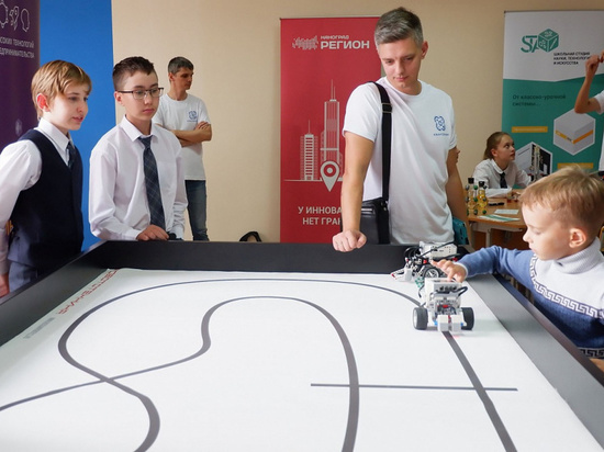 «Инженерные каникулы» проведут в комсомольском Кванториуме