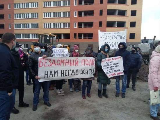 Барнаульские дольщики умоляют Рамзана Кадырова о помощи