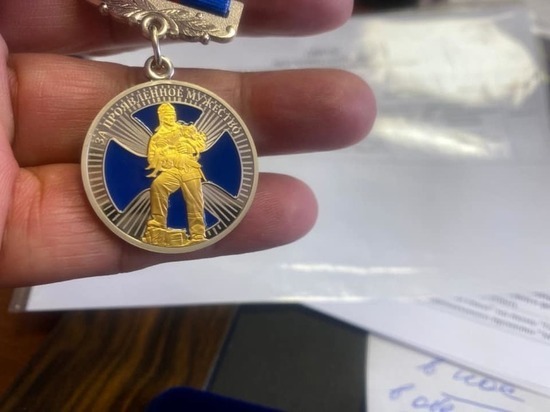 Школьницу наградят медалью Совфеда за спасение людей под Сретенском