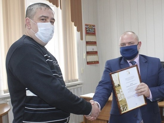 Кировчанина наградили за спасение детей от гибели